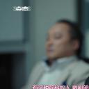 黄泰光