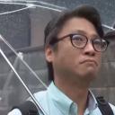山本宽