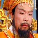 章玉善