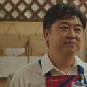 吉田乌龙太