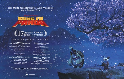 功夫熊猫的海报-其他海报 For Your Consideration