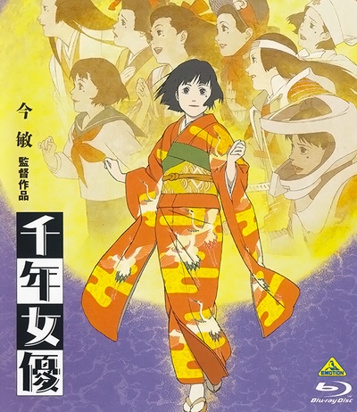 千年女优的海报-其他海报