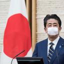 安倍晋三