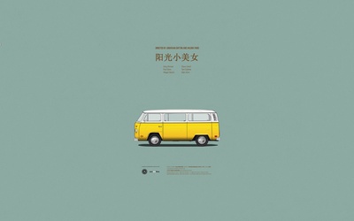 阳光小美女的海报-其他海报