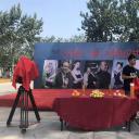 达伦·格罗夫纳