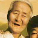 爱·回家