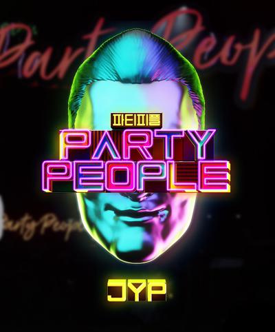 朴振英的PARTY PEOPLE的海报-正式海报