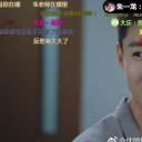 陈伟栋