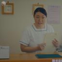 久保田磨希