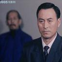苏德