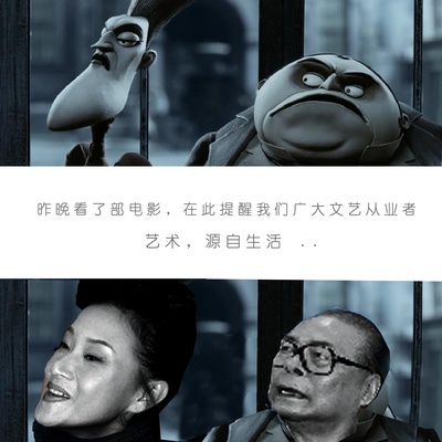 僵尸新娘的海报-其他海报