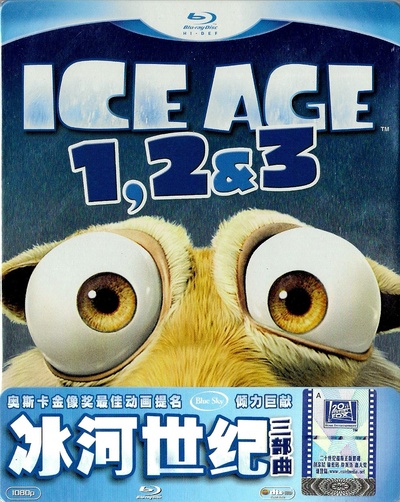 冰川时代4的海报-其他海报