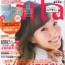 藤本美贵