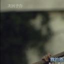 吉仓葵
