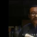 白建才