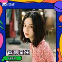李博洋