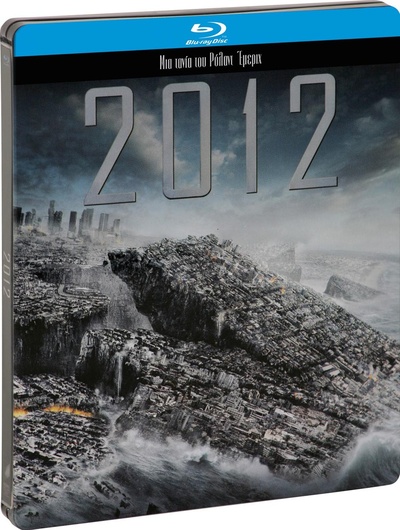 2012的海报-其他海报