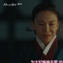 李美恩