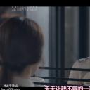 崔娜舞