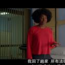 柯尔比·豪威尔-巴普蒂斯特