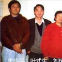 周锴