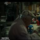 韩兑一