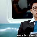 唐韬