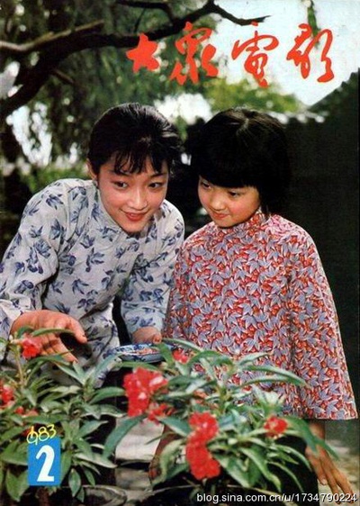 城南旧事的海报-正式海报