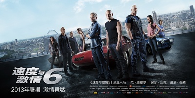 速度与激情6的海报-预告海报 中国大陆