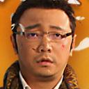 人在囧途