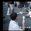 许时豪