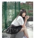 潘美烨