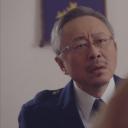 松尾贵史