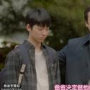 李承亨