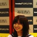 小川真奈