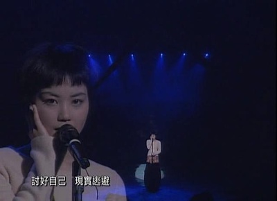 王菲的写真
