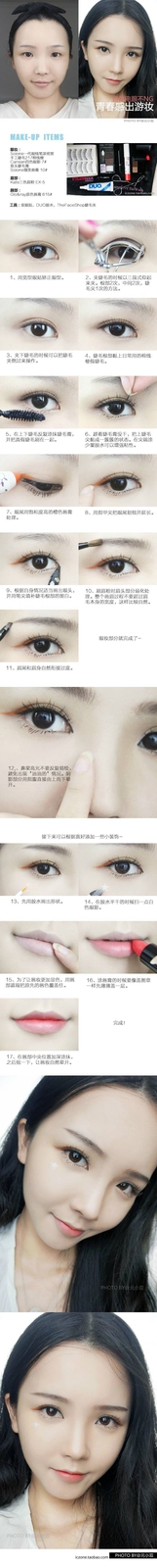 郑秀晶的写真