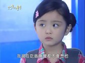 傅佩慈的写真