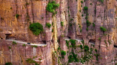 (20170508)的图片-太行山郭亮隧道，中国河南 (© View Stock/Offset)