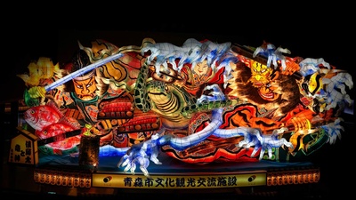 (20180802)的图片-青森睡魔祭期间游行的彩车，日本青森市 (© Akkharat Jarusilawong/Shutterstock)
