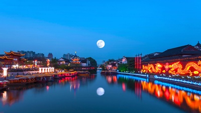 (20180924)的图片-【今日中秋节】桨声灯影里的秦淮河，中国南京 (© zyxeos30/Getty Images)