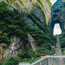 张家界天门山，中国 (© Bogdan Dyiakonovych/Shutterstock)(20200108)