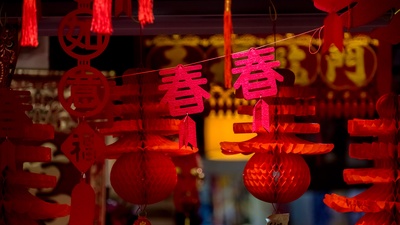 【今日除夕】 (© Calvin Chan Wai Meng/Getty Images)(20200124)的图片-【今日除夕】 (© Calvin Chan Wai Meng/Getty Images)