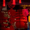 【今日除夕】 (© Calvin Chan Wai Meng/Getty Images)(20200124)