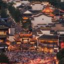 【今日元宵节】祝大家平安健康，团团圆圆！ (© Sino Images/Getty Images)(20200208)