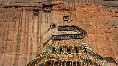 马蹄寺风景区内的马蹄寺和石窟，中国甘肃省 (© Ana Flašker/Alamy)(20201019)的图片-马蹄寺风景区内的马蹄寺和石窟，中国甘肃省 (© Ana Flašker/Alamy)