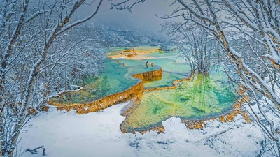 四川黄龙风景名胜区，中国 (© primeimages/Getty Images)(20210110)的图片-四川黄龙风景名胜区，中国 (© primeimages/Getty Images)