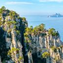 从昂沃峡湾眺望里欧岛，法国马赛 (© Jason Langley/AWL Images/Offset by Shutterstock)(20210908)