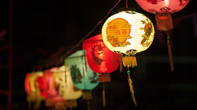 【中秋快乐】 （ © shutterstock ）(20210921)的图片-【中秋快乐】 （ © shutterstock ）
